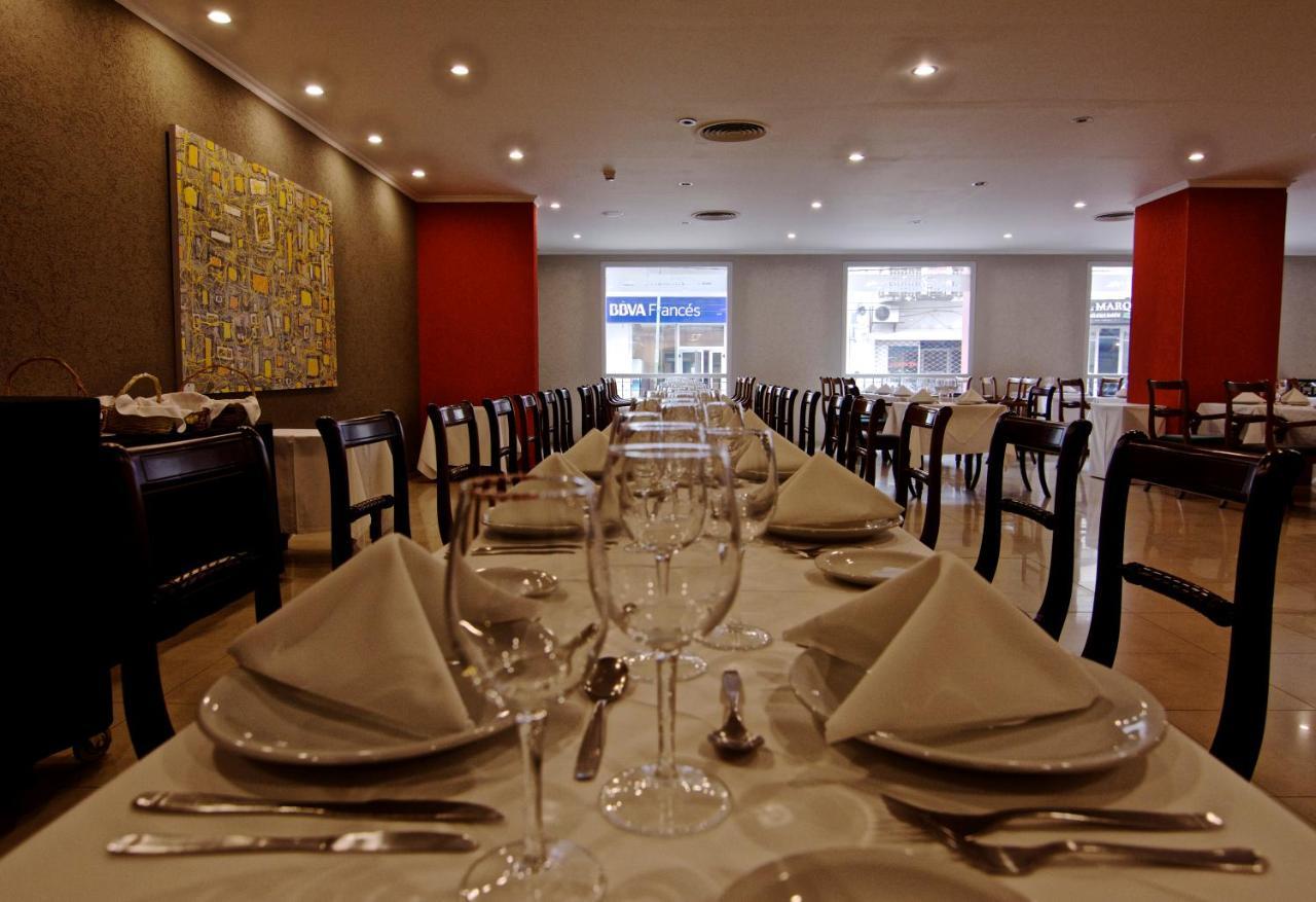לה ריוחה Naindo Park Hotel מראה חיצוני תמונה